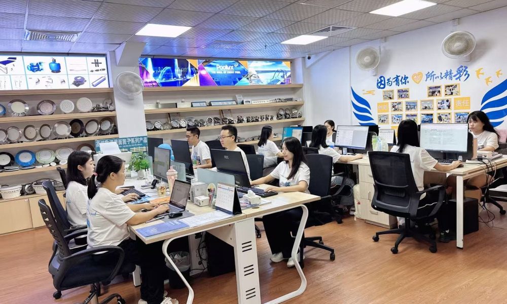 深圳office 1